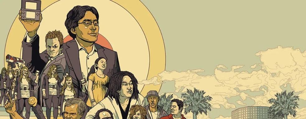 E3 отменена. Выставка не собрала достаточно участников, чтобы оправдать затраты на ее проведение