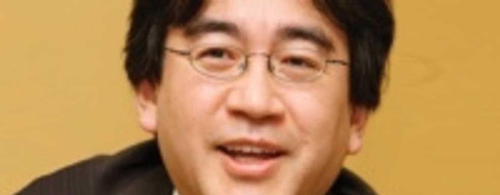 Satoru Iwata начинал с создания игр для программируемого калькулятора