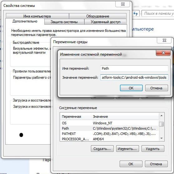 Barnes & Noble Nook Color