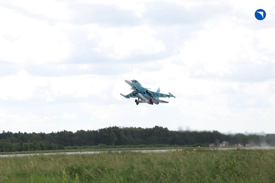 Су-34