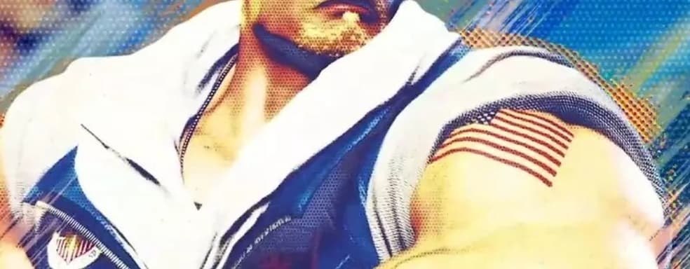 В трейлере Street Fighter 6 показали стилягу Гайла