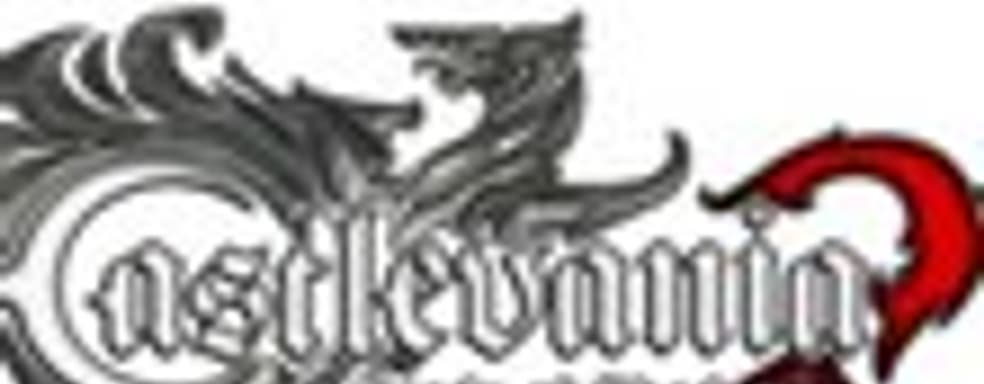 Полчаса Castlevania: Lords of Shadow 2