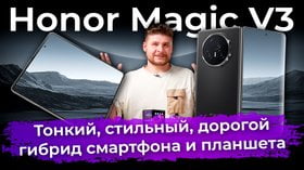 Gear s3 frontier tumi special edition 2025