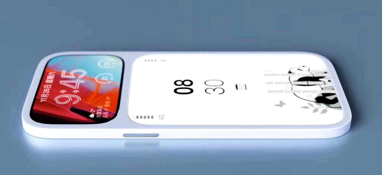 Pixel-Duo_large.jpg