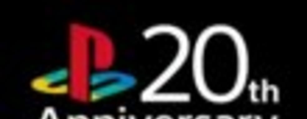 PlayStation скоро отпразднует 20 лет