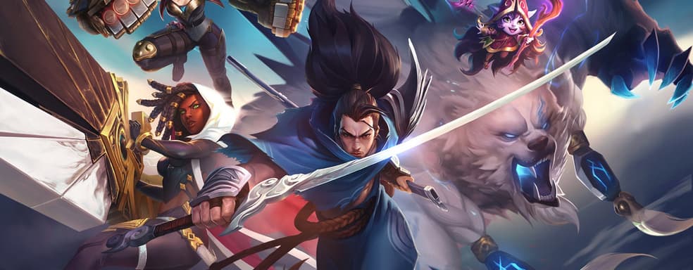 В League of Legends стартует сезон 2023 года. Игроков ждут новые чемпионы и изменения в рейтинговых играх