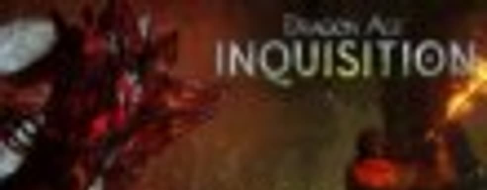 Создание спецэффектов Dragon Age: Inquisition