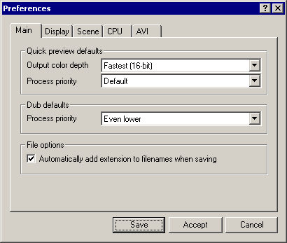 VirtualDub - окно настройки