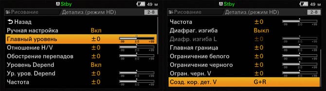 Видеокамера Sony PXW-X180