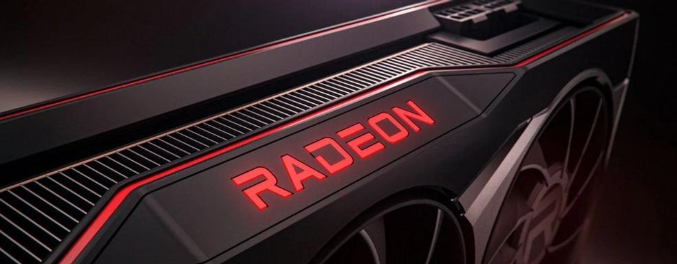 [Видео] Победа Radeon. Fortnite порвал RTX