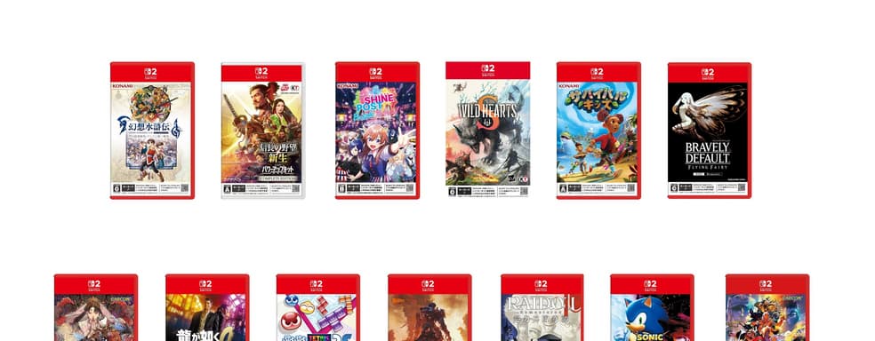 Nintendo хоронит «физические» издания. Практически все игры требуют интернет