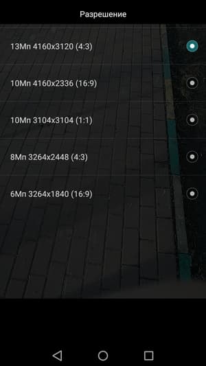 Обзор смартфона Huawei Honor 6С