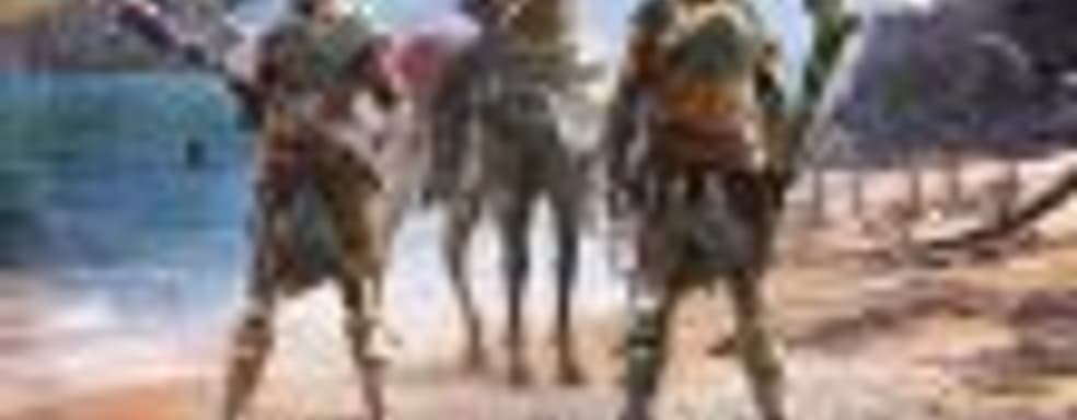 В Assassin’s Creed Odyssey, похоже, появится режим «Создатель истории»