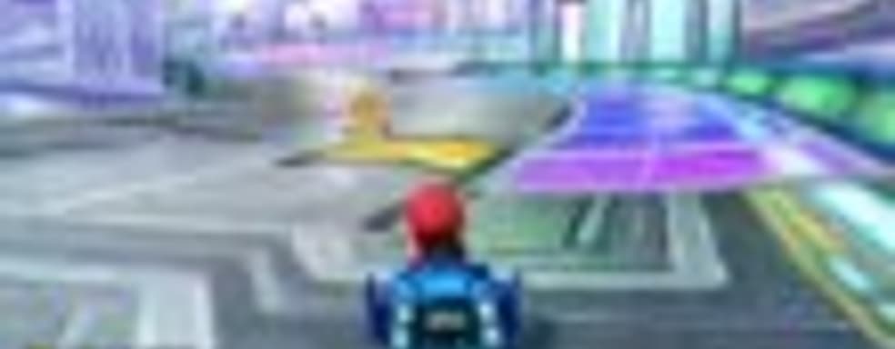 Трейлер Mario Kart 8 - Mute City