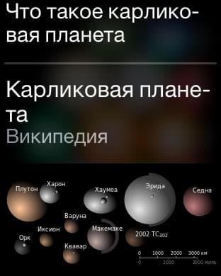 Умные часы Apple Watch Sport