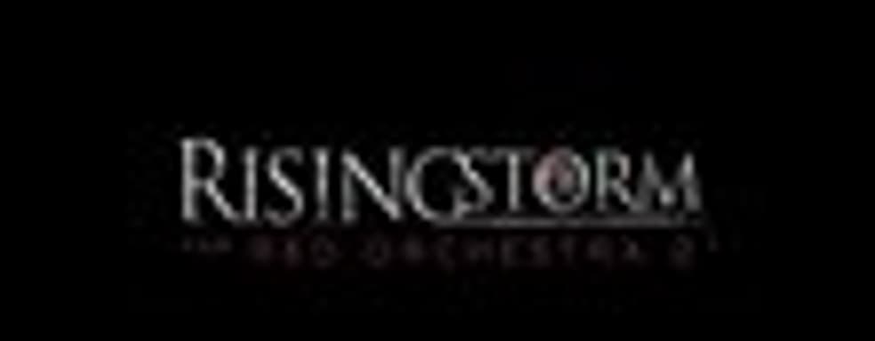 Дополнение Rising Storm для «Red Orchestra 2: Герои Сталинграда»