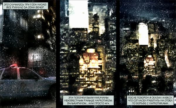 Max Payne Mobile Max Payne Mobile