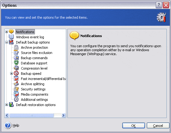 Настройки удалённого Агента