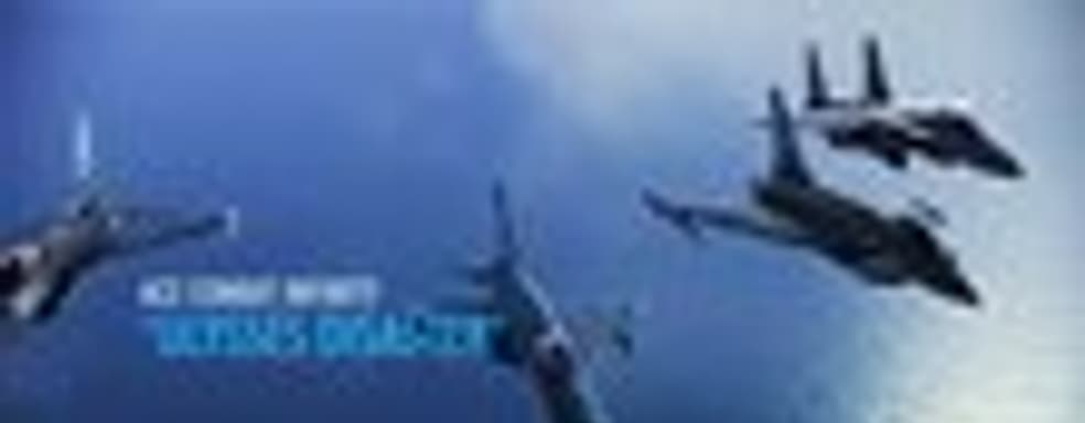 TGS-трейлер Ace Combat: Infinity