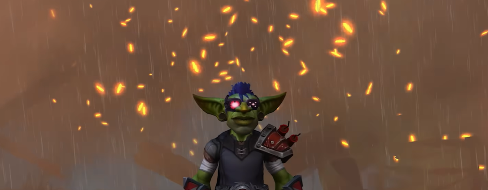 Доигрался: фаната WoW нашли ботоводы, пригрозили убийством за вмешательство в бизнес и вынудили покинуть игру Blizzard