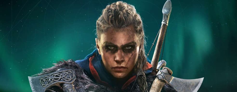 Коллекционные издания грядущих игр Ubisoft будут идти в комплекте с дисками только на PlayStation