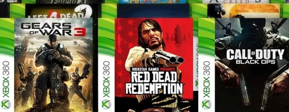 У Xbox есть проблемы с запуском игр с обратной совместимостью. Microsoft готовит исправление