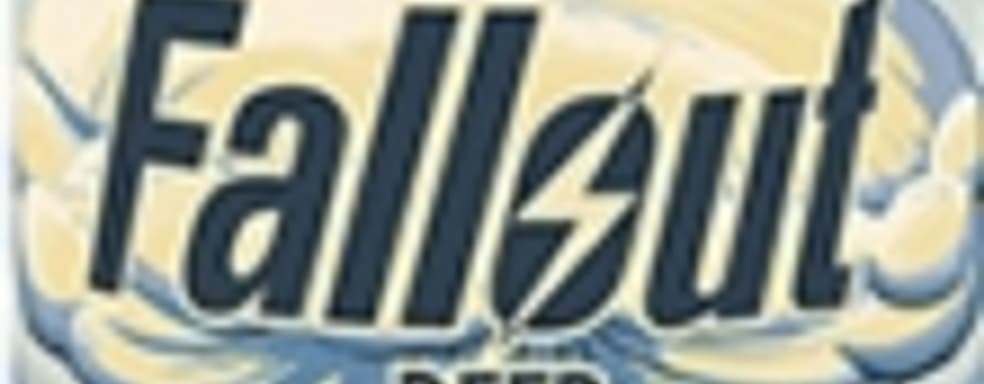 Отправку Fallout 4 на золото фанаты могут отметить, заказав фирменное пиво Fallout