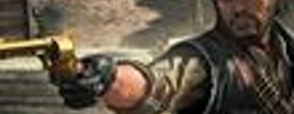 Подробности о бонусах для оформивших предзаказ на Red Dead Redemption