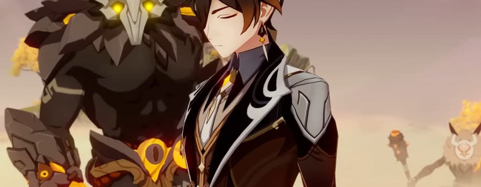 Стильный убийца монстров - новый трейлер Genshin Impact посвящён Чжун Ли