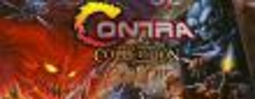 Пристрели их всех: подробности о сборнике Contra Anniversary Collection