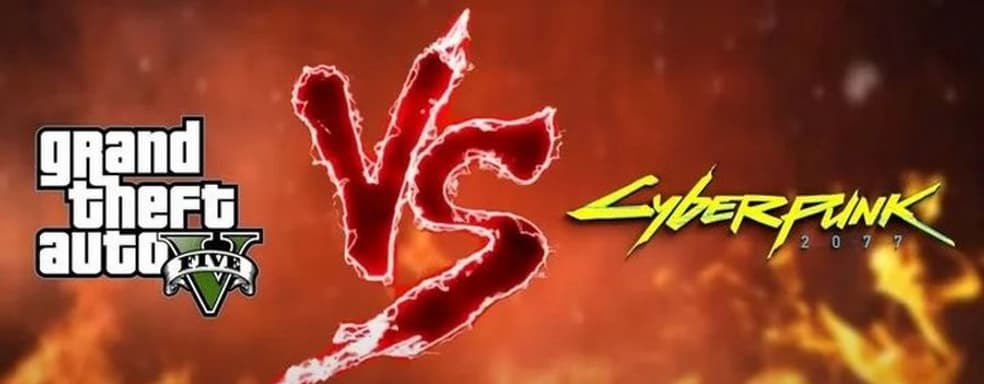 Cyberpunk 2077 vs GTA. Сравнение миров и деталей двух игр