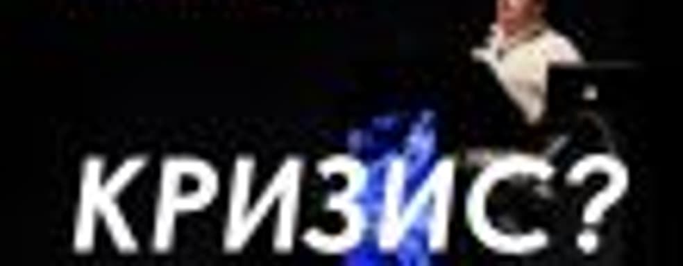 Они всё делают правильно. О стратегии Activision, EA и Ubisoft 