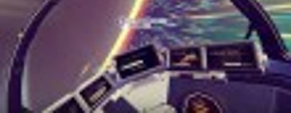 Особое мнение: No Man’s Sky — прямо в чёрную дыру