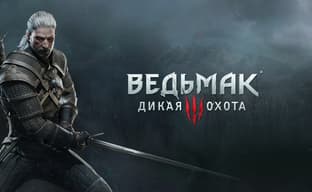 Ведьмак 3 запустили на Android с помощью эмулятора Nintendo Switch