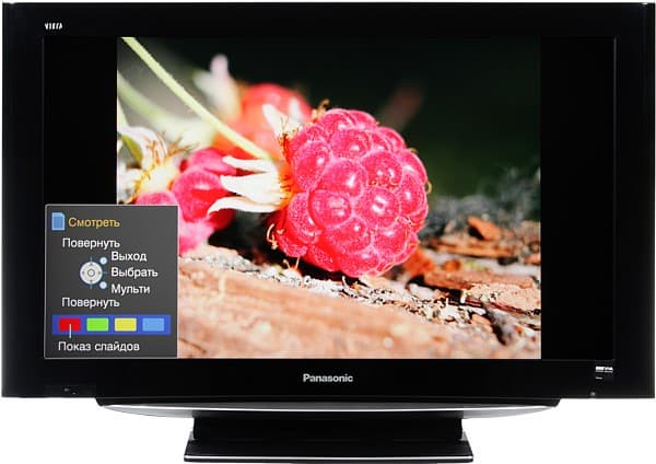 Изображение на экране - CC(BY) www.nataliakulikova.ru