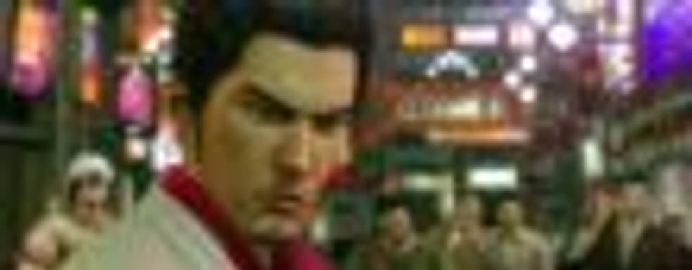 Sega не исключает возможности выпуска ремейков Yakuza 2-3-4-5 для PS4