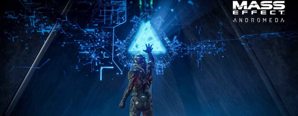 BioWare напомнила о третьей годовщине Mass Effect: Andromeda