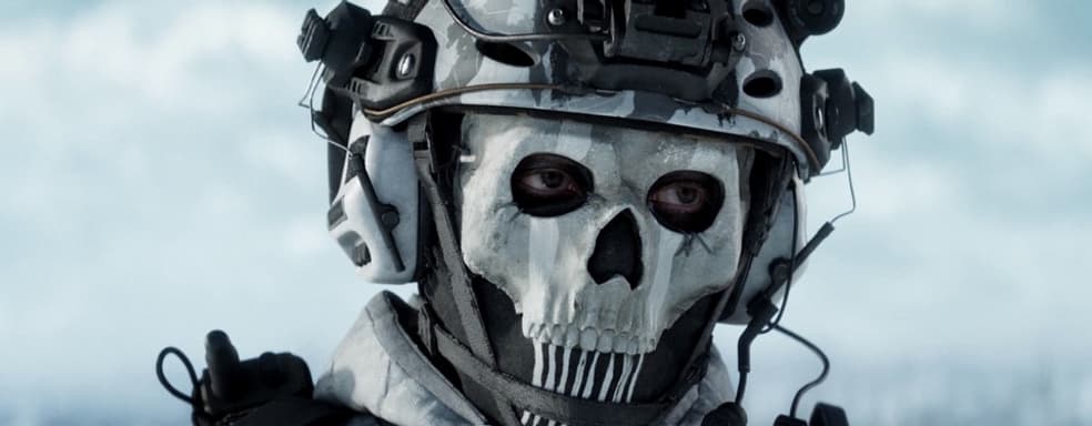 Call of Duty Developers Close Main Office and Switch to Remote Work