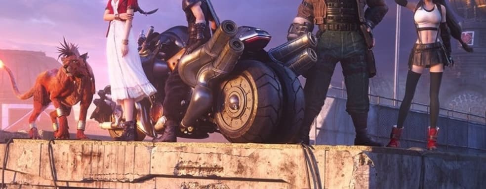 В Final Fantasy VII Remake нас ждут новые «откровения» о главных героях