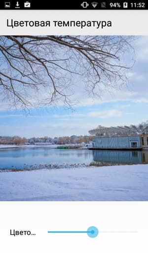 Обзор смартфона Haier T54P. Тестирование дисплея