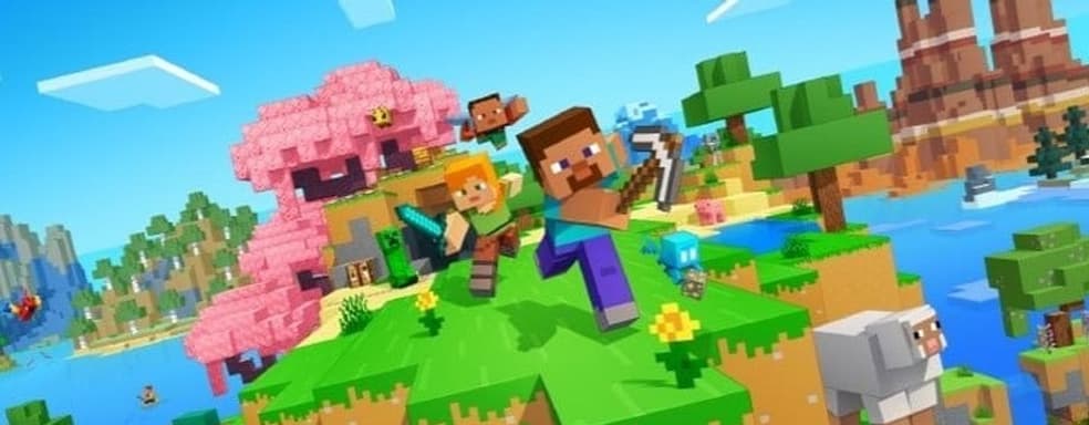 У Minecraft не будет нативной версии для Xbox Series X, в отличие от PS5