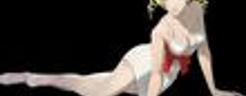 Книга для фанатов Catherine