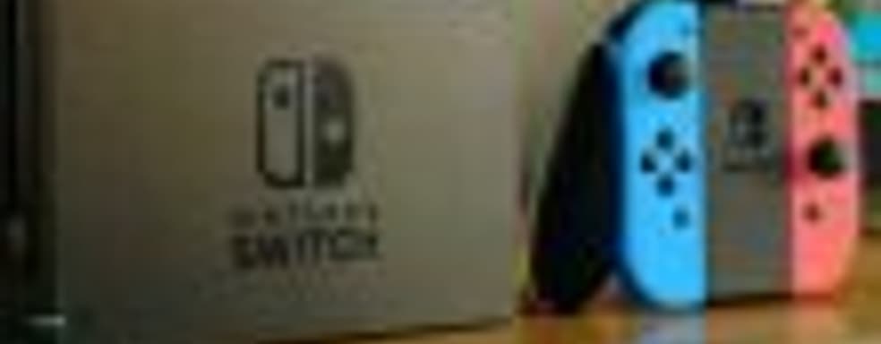 Президент Nintendo о малом количестве крупных эксклюзивов для Switch в этом году