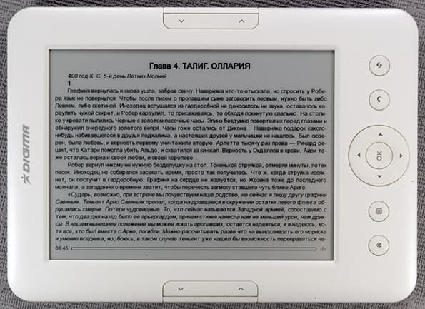 Добротная недорогая электронная книга (читалка) Digma e605 с экраном E-Ink Pearl