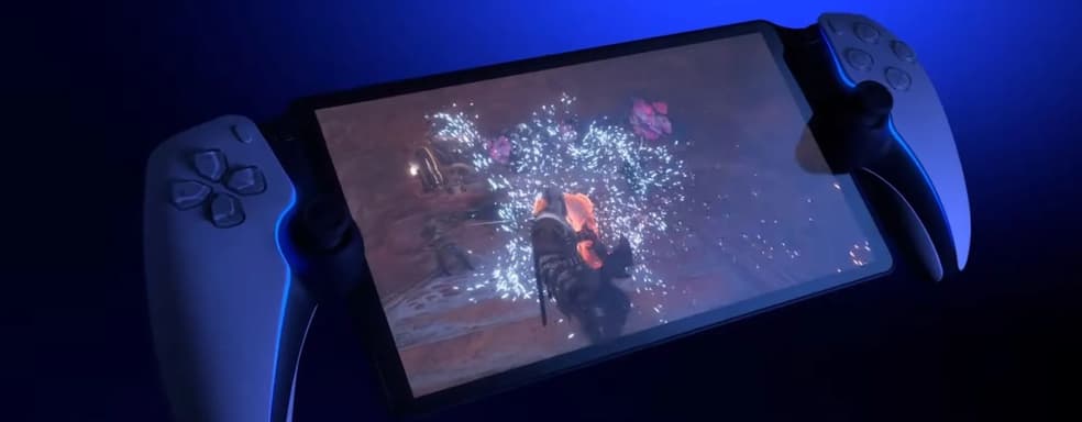 Состоялся официальный анонс портативной консоли PlayStation Project Q