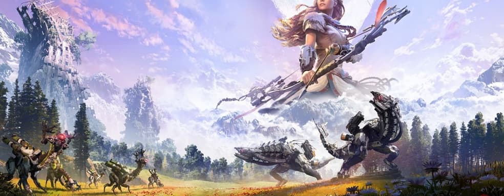 Sony уберет из каталога PlayStation Plus свою же игру — Horizon Zero Dawn Complete Edition