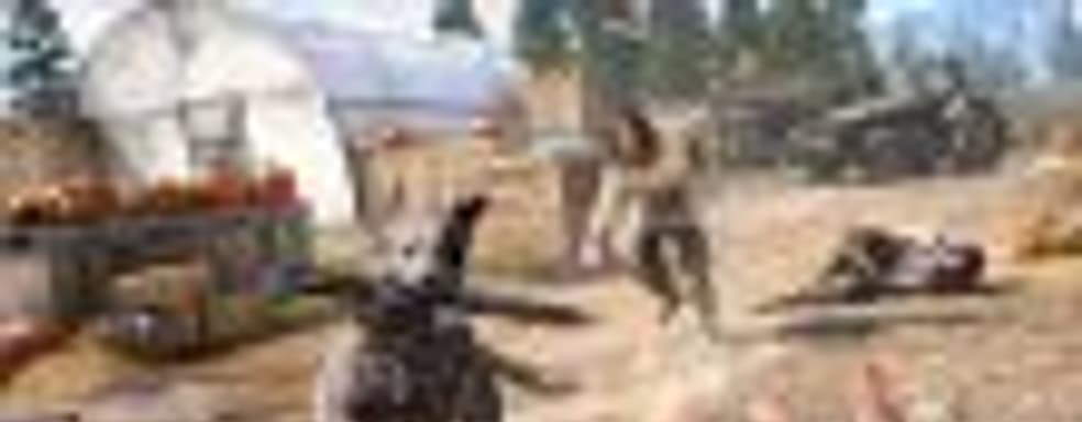 Far Cry 5, The Crew 2  задерживаются