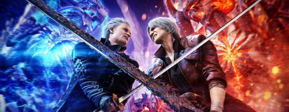 Лобовое столкновение PlayStation 5 и Xbox Series X – Devil May Cry 5 Special Edition сравнивают на разных консолях