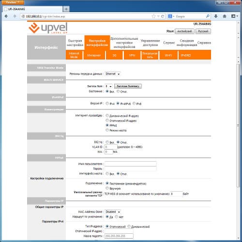 Настройка Upvel UR-354AN4G