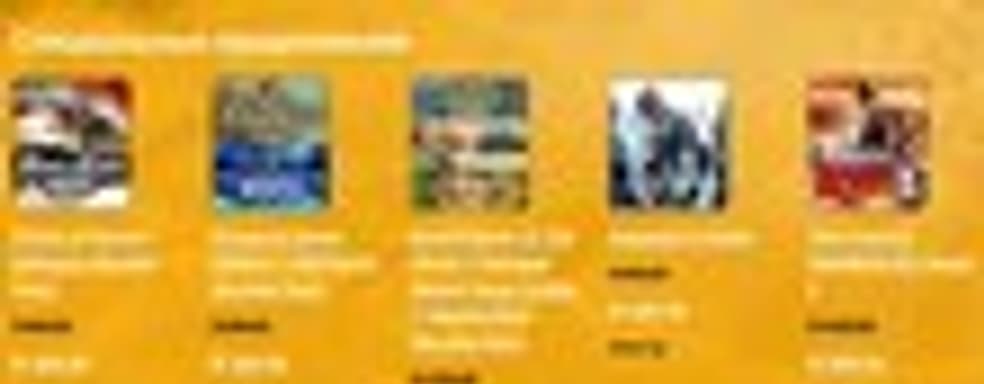 Распродажа в PSN [Обновлено]